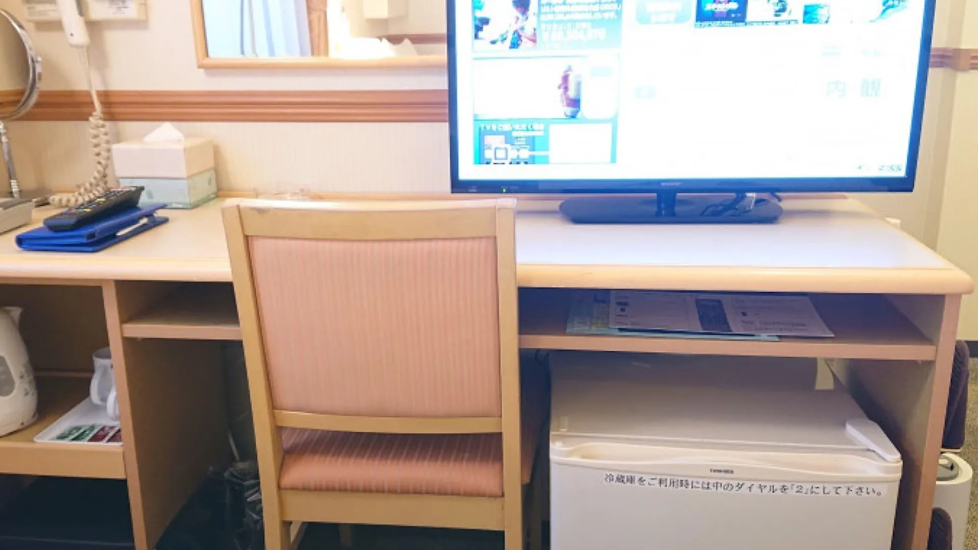 Toyoko Inn Hokkaido Asahikawa Eki Higashi Guchi 3*,