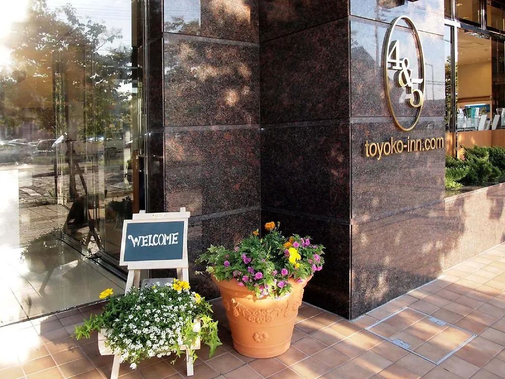 Toyoko Inn Hokkaido Asahikawa Eki Higashi Guchi Hotel