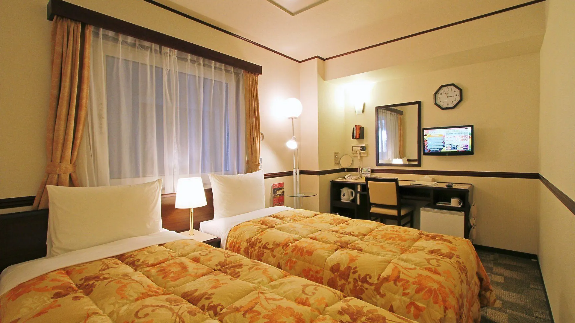 *** Hotel Toyoko Inn Hokkaido Asahikawa Eki Higashi Guchi Japan