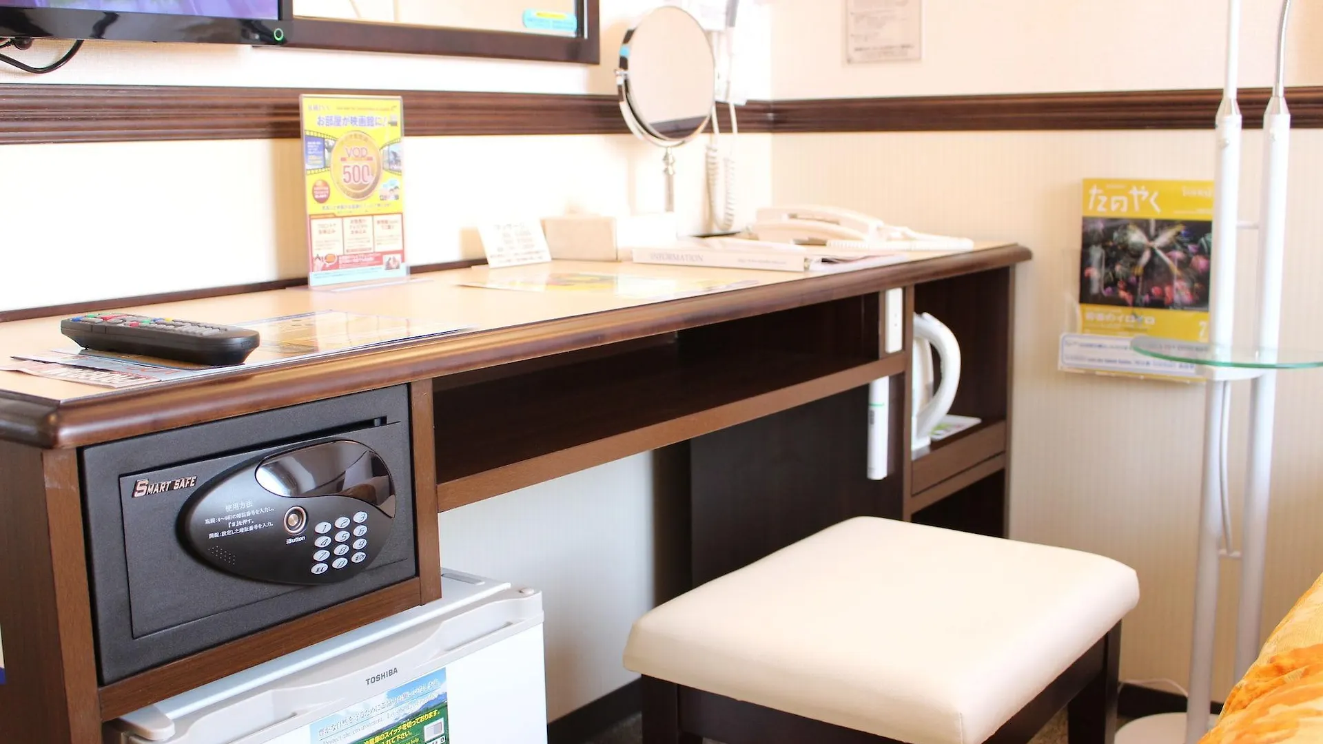 Toyoko Inn Hokkaido Asahikawa eki Higashi guchi 3*,  Japan