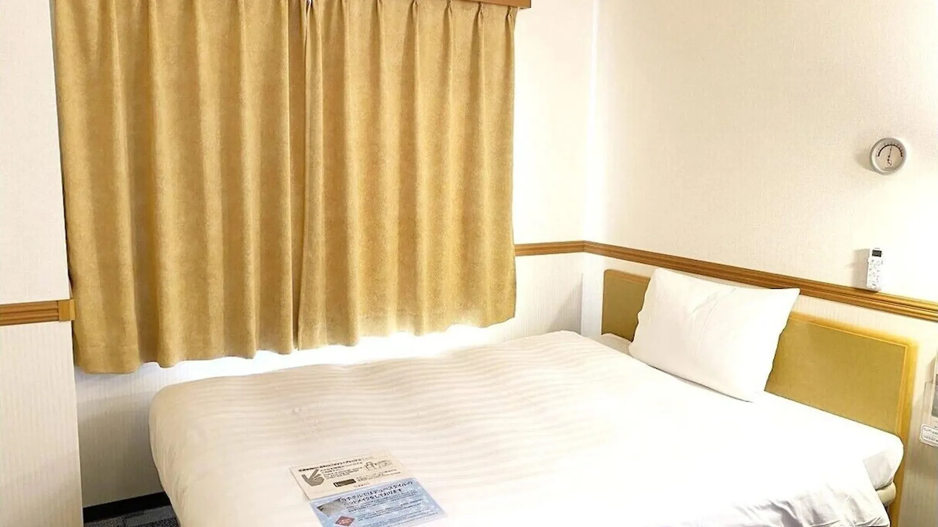 *** Hotel Toyoko Inn Hokkaido Asahikawa eki Higashi guchi Japan