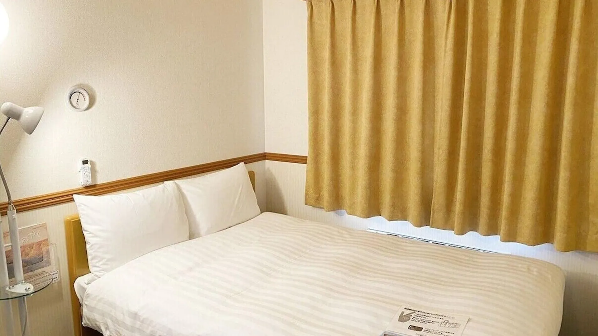 Toyoko Inn Hokkaido Asahikawa eki Higashi guchi 3*,