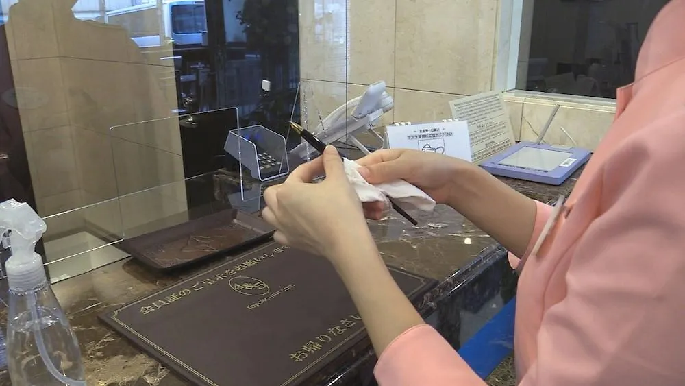 Hotel Toyoko Inn Hokkaido Asahikawa eki Higashi guchi