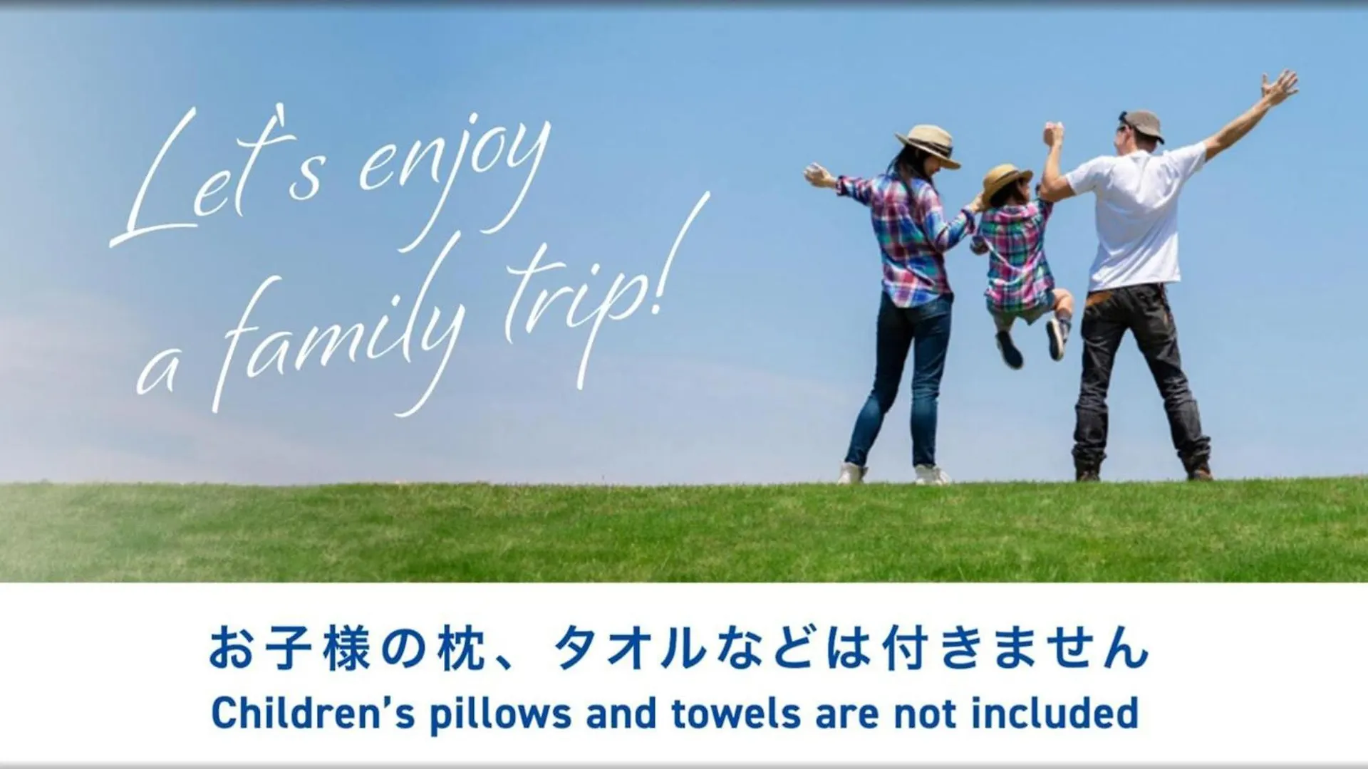 Toyoko Inn Hokkaido Asahikawa eki Higashi guchi 3*,