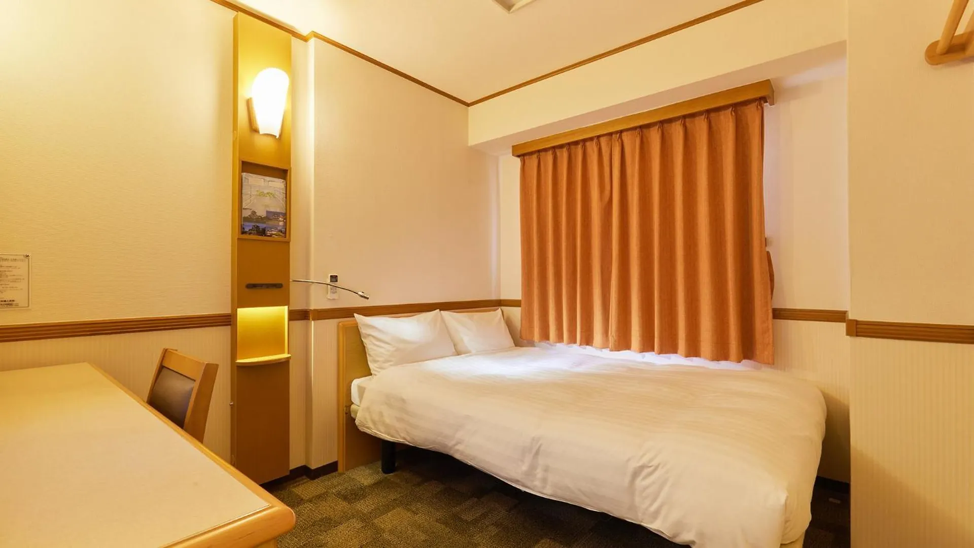 Toyoko Inn Hokkaido Asahikawa eki Higashi guchi
