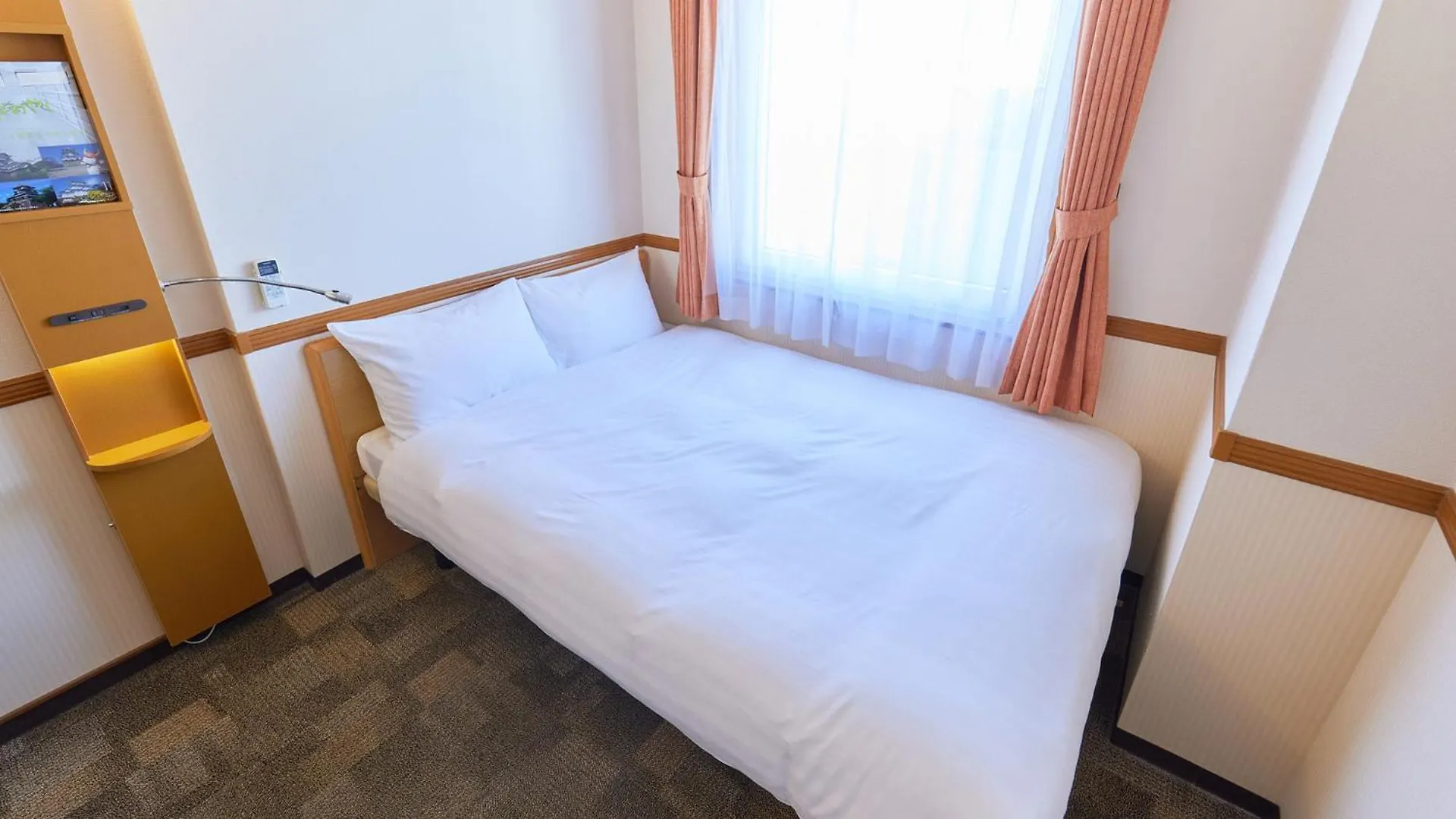 Hotel Toyoko Inn Hokkaido Asahikawa eki Higashi guchi
