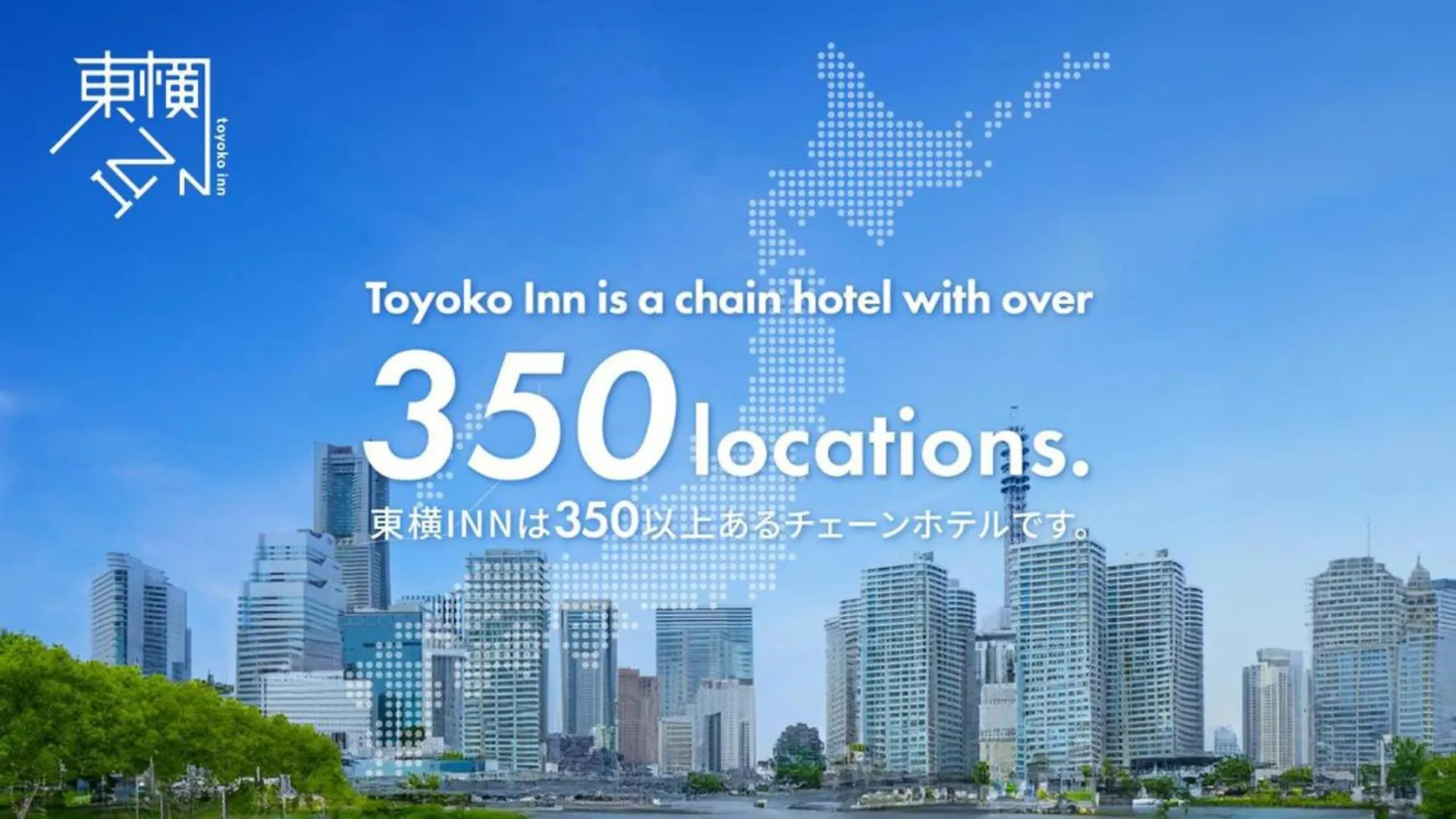 Toyoko Inn Hokkaido Asahikawa eki Higashi guchi 3*,  Japan