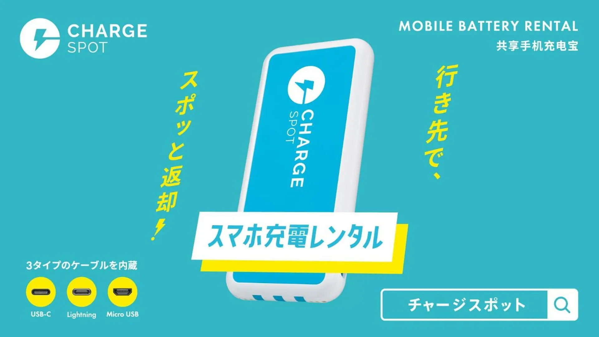 Toyoko Inn Hokkaido Asahikawa eki Higashi guchi Japan