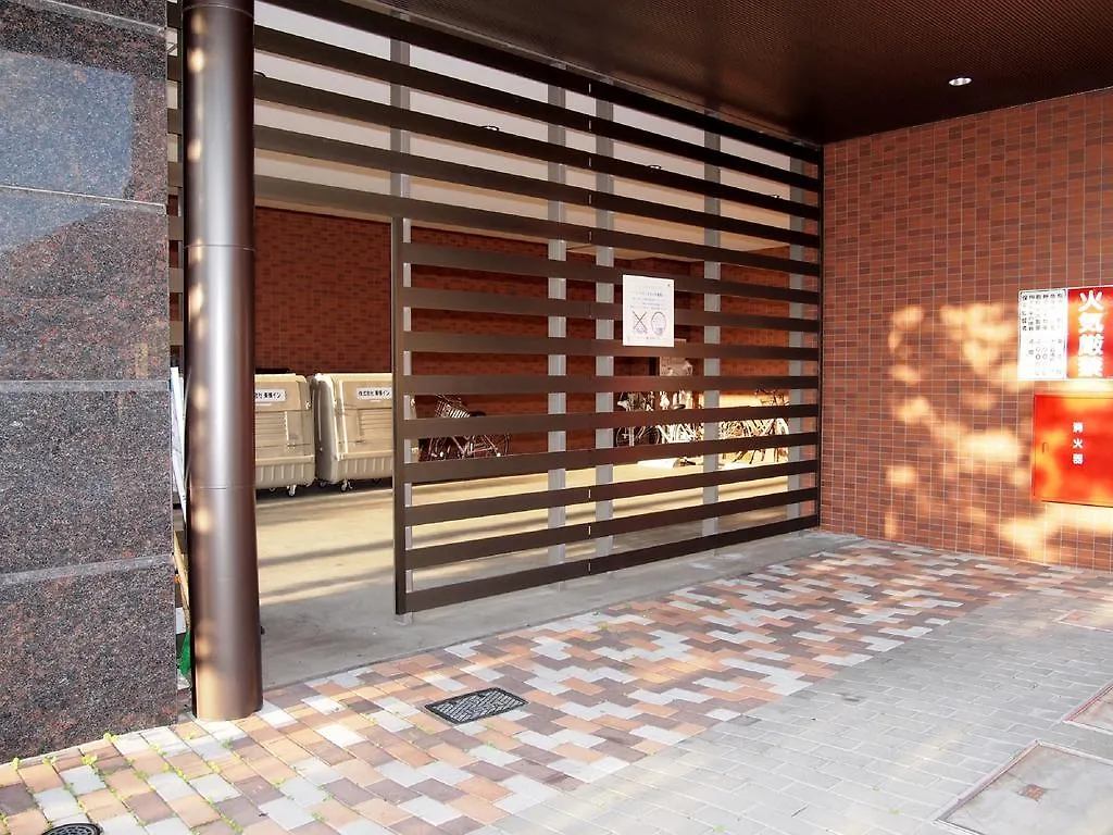 Toyoko Inn Hokkaido Asahikawa eki Higashi guchi