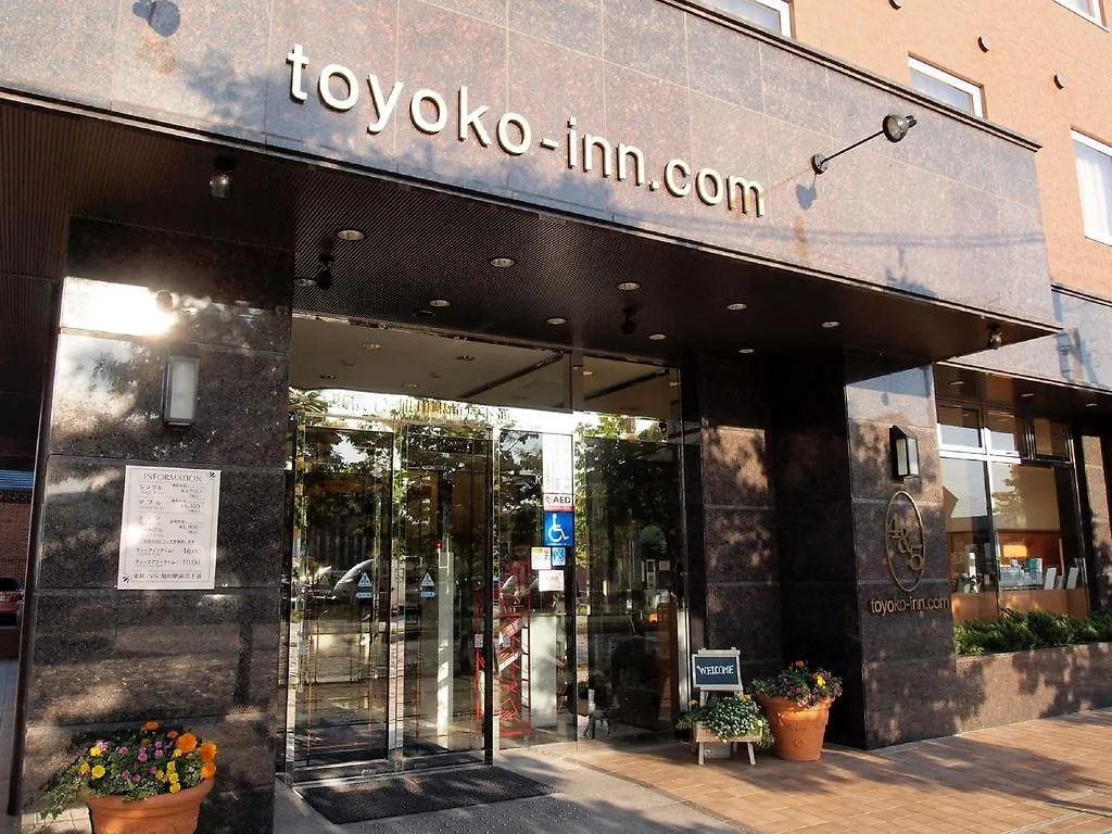 Hotel Toyoko Inn Hokkaido Asahikawa eki Higashi guchi