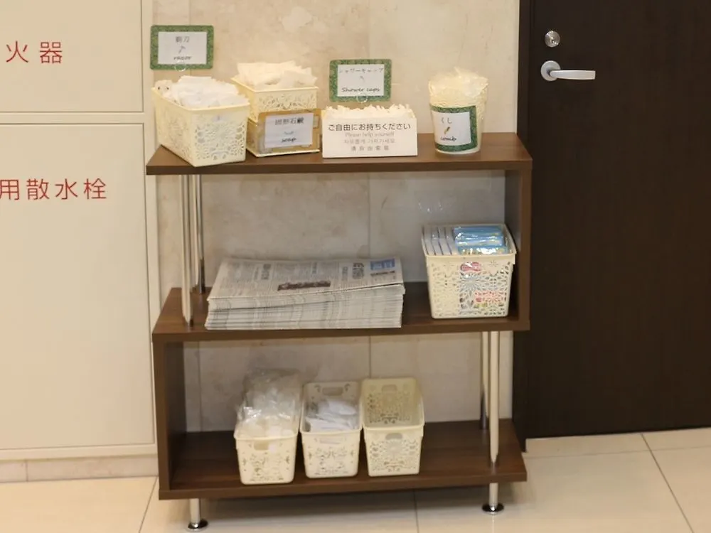 Toyoko Inn Hokkaido Asahikawa eki Higashi guchi Hotel