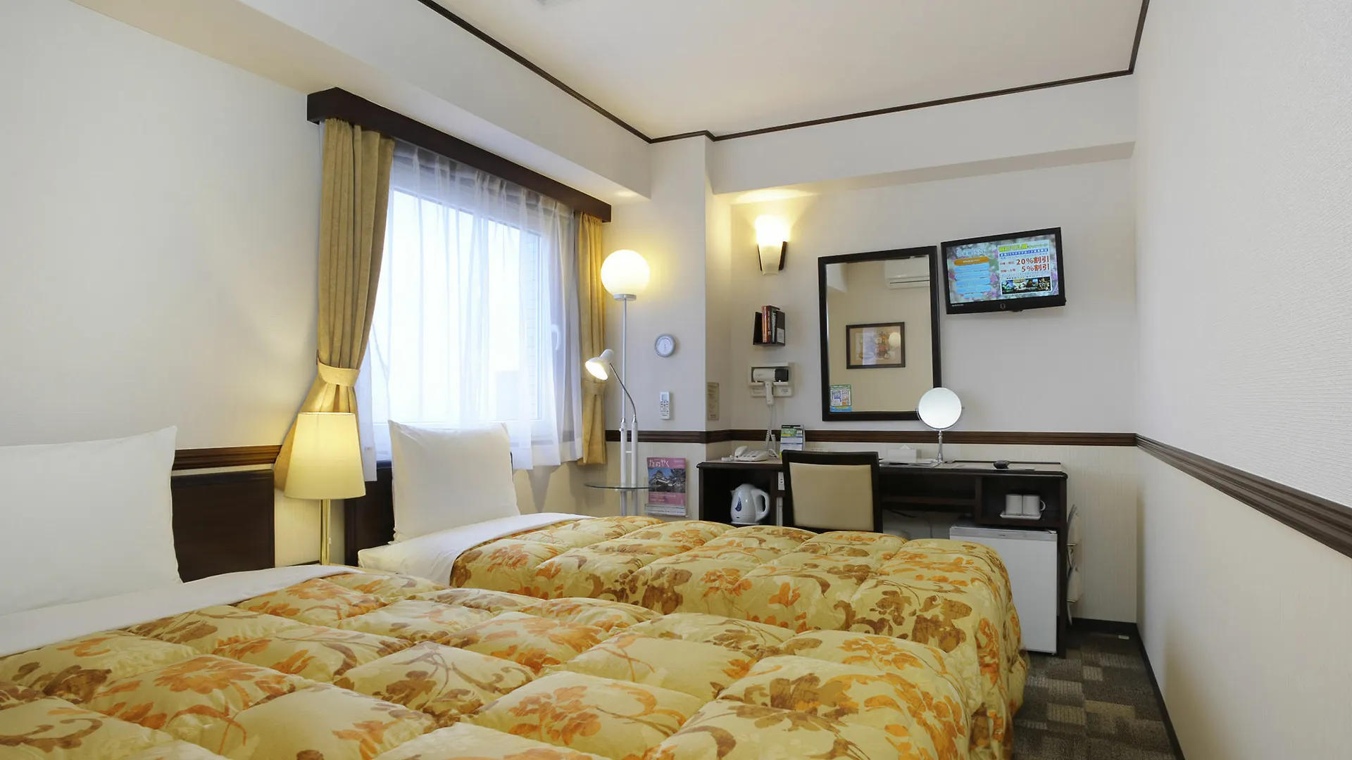 Hotel Toyoko Inn Hokkaido Asahikawa eki Higashi guchi
